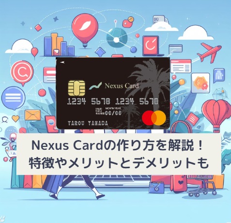 NexusCard